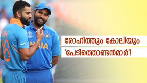 എന്തുകൊണ്ട് ധോണിക്കു ശേഷം ഇന്ത്യക്കു ഐസിസി ട്രോഫിയില്ല? യഥാര്‍ഥ പ്രശ്‌നം അക്തര്‍ പറയും