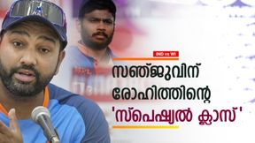 IND vs WI: സഞ്ജുവിനെ ടീമിനു വേണം! രോഹിത് ഇടപെട്ടു, തന്ത്രവും ഉപദേശിച്ചു- വീഡിയോ വൈറല്‍