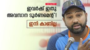 Asia Cup 2023: വിടവാങ്ങല്‍ ടൂര്‍ണമെന്റില്‍ കസറാന്‍ ഇവര്‍! ആരൊക്കെ മിന്നിക്കും? 