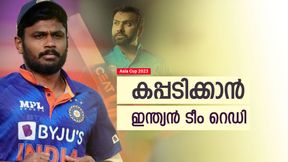 Asia Cup 2023: തിലക് സര്‍പ്രൈസ് താരം! സഞ്ജു ബാക്കപ്പ്, രാഹുല്‍ തിരിച്ചെത്തി- ടീം പ്രഖ്യാപിച്ചു