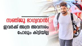 സഞ്ജുവിനു അവസരമില്ലെങ്കില്‍ ബഹളം! ഇവര്‍ക്ക് അത്ര പോലും ലഭിച്ചില്ല, ചോദിക്കാനും ആരുമില്ല
