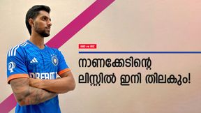 IND vs IRE: ആ നാണക്കേട് തിലകിനും! മൂന്നാമത്തെയാള്‍; മോശം റെക്കോര്‍ഡില്‍ രോഹിത്താണ് കിങ്