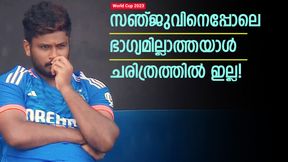 മൂന്ന് ടൂര്ണമെന്റ്, ഇന്ത്യന് ടീമിലെത്തിയത് 31 താരങ്ങള്; ഒരു ടീമിലും സഞ്ജുവില്ല! അത്ര മോശമോ? മൂന്ന് ടൂര്ണമെന്റ്, ഇന്ത്യന് ടീമിലെത്തിയത് 31 താരങ്ങള്; ഒരു ടീമിലും സഞ്ജുവില്ല! അത്ര മോശമോ?