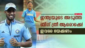   IND vs AUS: തലമുറ മാറ്റത്തിലേക്ക് ഇന്ത്യ, ഭാവി ഹീറോസ് ഇവരാണ്- ഇതിഹാസങ്ങളാവുമെന്നുറപ്പ്