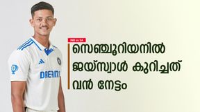 IND vs SA: ജയ്‌സ്വാള്‍ ഇനി റെയ്‌നയ്ക്കും മുകളില്‍! കിടു റെക്കോര്‍ഡ്, തലപ്പത്ത് പേസര്‍