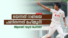 IND vs BAN: പാക് പടയെ തകര്‍ത്തു, ഇപ്പോള്‍ ഇന്ത്യന്‍ മുന്‍നിര തരിപ്പണം! ആരാണ് മഹമ്മൂദ്?