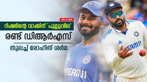    IND vs BAN: വേണ്ടെന്ന് റിഷഭ്, എന്നിട്ടും രോഹിത് റിവ്യൂവെടുത്തു; വിലപ്പെട്ട 2 ഡിആര്‍എസ് പാഴാക്കി