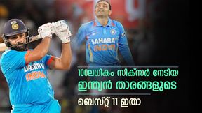   രോഹിത്-സെവാഗ് ഓപ്പണിങ്, സഞ്ജുവില്ല; 100ലധികം സിക്‌സര്‍ നേടിയ ഇന്ത്യന്‍ താരങ്ങളുടെ 11