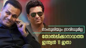   സെവാഗ്, രോഹിത് ഓപ്പണിങ്, ഗാംഗുലി ഇല്ല! തോല്‍പ്പിക്കാനാവാത്ത ഇന്ത്യന്‍ 11 ഇതാ