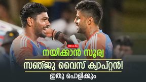 IND vs SA: സൂര്യയുടെ യങ് ഇന്ത്യ, സഞ്ജു വീണ്ടും വൈസ് ക്യാപ്റ്റന്‍? ടി20ക്കുള്ള സാധ്യതാ ടീം 