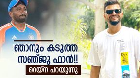സഞ്ജുവിന്റെ സമയമെത്തി!! ഇനി കാണാം കളി; ക്യാപ്റ്റന്സിയും കിടുവെന്നു റെയ്ന സഞ്ജുവിന്റെ സമയമെത്തി!! ഇനി കാണാം കളി; ക്യാപ്റ്റന്സിയും കിടുവെന്നു റെയ്ന