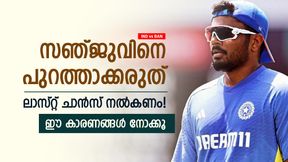    IND vs BAN: 3ാം ടി20യില്‍ സഞ്ജുവിന് പകരം ജിതേഷ്? ഗംഭീര്‍ കൈവിടരുത്; ലാസ്റ്റ് ചാന്‍സ് നല്‍കണം
