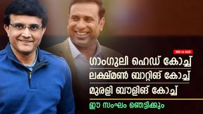   IND vs AUS: ഗംഭീറിന്റെ ചീട്ട് കീറും, പകരം ഇന്ത്യക്ക് പുതിയ പരിശീലക സംഘം! ഇവര്‍ വന്നാല്‍ ബെസ്റ്റ്