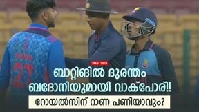 SMAT: 9 കളിയില് 111!! റാണ വന് ഫ്ളോപ്പ്, 4.2 കോടി വെള്ളത്തില്? റോയല്സും സഞ്ജുവും പെട്ടു SMAT: 9 കളിയില് 111!! റാണ വന് ഫ്ളോപ്പ്, 4.2 കോടി വെള്ളത്തില്? റോയല്സും സഞ്ജുവും പെട്ടു