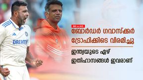   IND vs AUS: ഓസീസ് ടെസ്റ്റ് പരമ്പരക്കിടെ വിരമിച്ചു, ഇന്ത്യയുടെ ഏഴ് സൂപ്പര്‍ താരങ്ങള്‍; ആരൊക്കെ?