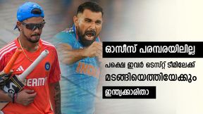 IND vs AUS: ഇപ്പോള്‍ ഇന്ത്യന്‍ ടീമിലില്ല, ടെസ്റ്റ് ടീമിലേക്ക് തിരിച്ചുവരവ് ഉടന്‍; ഇവര്‍ വെയ്റ്റിങ്