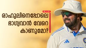 IND vs AUS: 5 ബോളിനിടെ 2 രക്ഷപ്പെടല്‍!! രാഹുലിന് ഇത്രയും ഭാഗ്യമോ? സംഭവം ഇങ്ങനെ