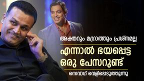 ഒരു പേസറെ മാത്രമാണ് ഭയപ്പെട്ടത്, അതൊരു കിവീസ് താരം! തുറന്ന് പറഞ്ഞ് സെവാഗ് ഒരു പേസറെ മാത്രമാണ് ഭയപ്പെട്ടത്, അതൊരു കിവീസ് താരം! തുറന്ന് പറഞ്ഞ് സെവാഗ്