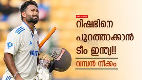 IND vs AUS: റിഷഭിനെ മതിയായി? പകരം ജുറേല്‍!! ഞെട്ടിക്കുന്ന മാറ്റത്തിന് ഇന്ത്യ, കാര്യമുണ്ടോ