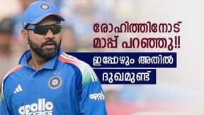2011ലെ ലോകകപ്പില്‍ രോഹിത്തിന് തഴഞ്ഞതിന് ഈ കാരണം!! ഒടുവില്‍ എല്ലാം പറഞ്ഞ് ശ്രീകാന്ത്
