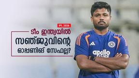 IPL 2026: സഞ്ജുവിന്റെ ഓപ്പണിങ് തെറിക്കുമോ? നോട്ടമിട്ട് ഈ 5 പേര്‍, ലിസ്റ്റില്‍ ഗില്ലും!!