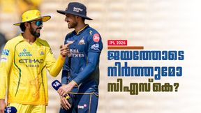 CSK vs GT: 55% സാധ്യത ആ ടീമിന്, സഞ്ജു ഫ്‌ളോപ്പാവില്ല!! സ്‌കോറിങ്ങനെ; പ്രവചിച്ച് എഐ
