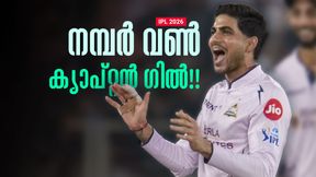 ഗില്ലാണ് ബെസ്റ്റ്!! ശ്രേയസ് ടോപ്പ് 4ന് പുറത്ത്, ഏറ്റവും മോശം ഹാര്‍ദ്ദിക്കല്ല; നായകര്‍ക്ക് റാങ്കിങ്