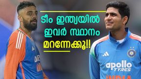 ടി20 കരിയര്‍ തീര്‍ന്നു!! ടീം ഇന്ത്യയില്‍ ഇവര്‍ക്ക് ഇനി ചാന്‍സില്ല? ഗില്ലടക്കം ലിസ്റ്റില്‍