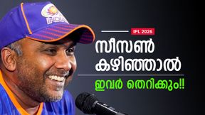IPL 2026: കോച്ചിങ് കസേര ഇളകിത്തുടങ്ങി!! സീസണ്‍ കഴിഞ്ഞാല്‍ ഇവര്‍ വീട്ടിലിരിക്കും? ആരൊക്കെ