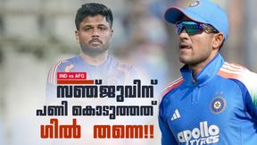 സഞ്ജു വേണമെന്ന് ഗംഭീര്‍!! എതിര്‍ത്ത് ഗില്‍, പകരം അവനായി വാദിച്ചു; ഞെട്ടിക്കുന്ന റിപ്പോര്‍ട്ട്