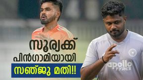 ശ്രേയസല്ല, ടീം ഇന്ത്യയുടെ അടുത്ത ടി20 ക്യാപ്റ്റനാവേണ്ടത് സഞ്ജു!! കാരണങ്ങളറിയാം