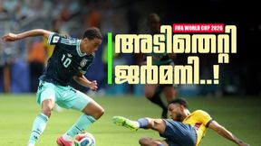 Fifa 2026: ജർമ്മനിയുടെ ചീട്ട് കീറി പാരഗ്വായ്; നോക്ക്ഔട്ടിൽ ആദ്യ അട്ടിമറി, ഷൂട്ടൗട്ടിൽ കാലിടറി പുറത്തേക്ക് Fifa 2026: ജർമ്മനിയുടെ ചീട്ട് കീറി പാരഗ്വായ്; നോക്ക്ഔട്ടിൽ ആദ്യ അട്ടിമറി, ഷൂട്ടൗട്ടിൽ കാലിടറി പുറത്തേക്ക്