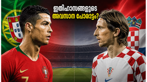 FIFA WC 2026: റോണോയുടെ പോർച്ചുഗലോ, മോഡ്രിച്ചിന്റെ ക്രൊയേഷ്യയോ, വമ്പൻ പോരാട്ടം ആര് ജയിക്കും? FIFA WC 2026: റോണോയുടെ പോർച്ചുഗലോ, മോഡ്രിച്ചിന്റെ ക്രൊയേഷ്യയോ, വമ്പൻ പോരാട്ടം ആര് ജയിക്കും?