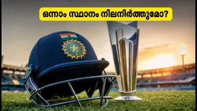 ഐസിസി ടി20 റാങ്കിംഗ്: ഒന്നാം സ്ഥാനം നിലനിർത്താൻ ഇന്ത്യക്ക് ഇന്ന് നിർണായക പോരാട്ടം