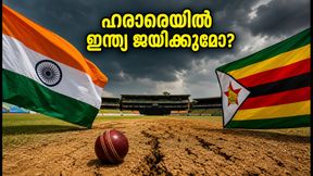 ഹരാരെയിൽ ഇന്ത്യയുടെ തിരിച്ചുവരവ്; രണ്ടാം ടി20-യിൽ പിച്ച് നിർണ്ണായകമാകുമോ?