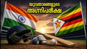 ഹരാരെയിൽ ഇന്ത്യ-സിംബാബ്‌വെ പോരാട്ടം: യുവതാരങ്ങൾക്ക് അഗ്നിപരീക്ഷ, റെക്കോർഡുകൾ പിറക്കുമോ?