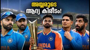 സിംബാബ്‌വെ പരമ്പര സ്വന്തമാക്കി ഇന്ത്യ; ശ്രേയസ് അയ്യരുടെ ക്യാപ്റ്റൻസിയിൽ പുതിയ വഴിത്തിരിവ്!