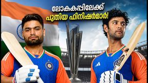 2026 ലോകകപ്പ് ലക്ഷ്യം: ഇന്ത്യൻ ടി20 ടീമിലെ പുതിയ ഫിനിഷർമാരായി റിങ്കുവും ദുബെയും!