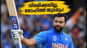 വിരമിക്കൽ അഭ്യൂഹങ്ങൾക്ക് വിട; 2027 ലോകകപ്പ് ലക്ഷ്യമിട്ട് രോഹിത് ശർമ്മയുടെ വമ്പൻ പ്രഖ്യാപനം!