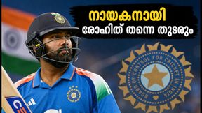 രോഹിത് ശർമ്മയുടെ വിരമിക്കൽ അഭ്യൂഹങ്ങൾക്ക് വിരാമം; ഏകദിന-ടെസ്റ്റ് ടീമുകളിൽ നായകനായി തുടരും