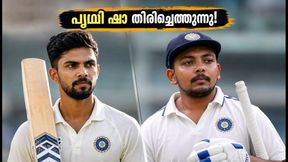 ദുലീപ് ട്രോഫി 2026: വെസ്റ്റ് സോൺ നായകനായി ഋതുരാജ് ഗെയ്‌ക്‌വാദ്; പൃഥ്വി ഷാ തിരിച്ചെത്തുന്നു!