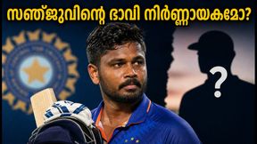 ഹരാരെയിലെ അഗ്നിപരീക്ഷ: ഇന്ത്യൻ ടീമിലെ വിക്കറ്റ് കീപ്പർ സ്ഥാനത്തേക്ക് സഞ്ജു സാംസൺ എത്തുമോ?