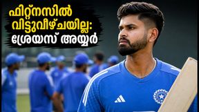 സിംബാബ്‌വെ പര്യടനം: യുവതാരങ്ങൾക്ക് കർശന ഫിറ്റ്‌നസ് മുന്നറിയിപ്പുമായി ക്യാപ്റ്റൻ ശ്രേയസ് അയ്യർ