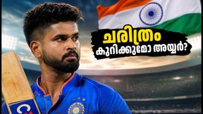 ഹരാരെയിൽ ചരിത്രം കുറിക്കാൻ ശ്രേയസ് അയ്യർ; ആദ്യ ടി20 വിജയത്തിനായി കാത്തിരിക്കുന്ന നായകൻ
