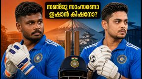 ഏഷ്യൻ ഗെയിംസ്: സഞ്ജു സാംസണോ ഇഷാൻ കിഷനോ? ഇന്ത്യയുടെ വിക്കറ്റ് കീപ്പർ ആരാകുമെന്ന് മണിക്കൂറുകൾക്കുള്ളിൽ അറിയാം ഏഷ്യൻ ഗെയിംസ്: സഞ്ജു സാംസണോ ഇഷാൻ കിഷനോ? ഇന്ത്യയുടെ വിക്കറ്റ് കീപ്പർ ആരാകുമെന്ന് മണിക്കൂറുകൾക്കുള്ളിൽ അറിയാം