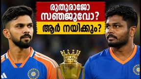 ഏഷ്യൻ ഗെയിംസ് ട്വന്റി-20: ഇന്ത്യൻ ടീമിനെ നയിക്കാൻ രുതുരാജോ സഞ്ജുവോ? സെലക്ടർമാരുടെ മുന്നിലെ നിർണായക തീരുമാനം!