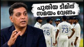 പുതിയ ടെസ്റ്റ് ടീമിനെ തകർക്കരുത്; ബിസിസിഐയോട് ദീപ് ദാസ്ഗുപ്തയുടെ നിർണ്ണായക ആവശ്യം