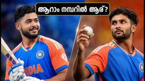 ഡൽഹി ടി20: ഇന്ത്യയുടെ ആറാം നമ്പർ പ്രതിസന്ധി; പരാഗിനെ വേണോ റെഡ്ഡിയെ വേണോ? ഡൽഹി ടി20: ഇന്ത്യയുടെ ആറാം നമ്പർ പ്രതിസന്ധി; പരാഗിനെ വേണോ റെഡ്ഡിയെ വേണോ?