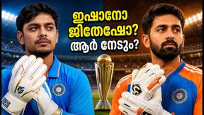 ഡൽഹി ടി20: ഇഷാൻ കിഷനോ ജിതേഷ് ശർമ്മയോ? ഇന്ത്യൻ ടീമിലെ വിക്കറ്റ് കീപ്പർ സ്ഥാനത്തിനായി കടുത്ത പോരാട്ടം