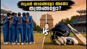 ഡൽഹി ടി-20: സൂപ്പർ താരങ്ങളോ അതോ റോൾ സ്പെഷ്യലിസ്റ്റുകളോ? സെലക്ടർമാരെ കുഴക്കുന്ന ആ വലിയ ചോദ്യം!
